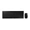 CHERRY STREAM DESKTOP - Tastatur-und-Maus-Set - Belgien - Schwarz