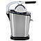 Electric stainless steel juicer with silver and black accents, handle and juice spout.