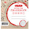 Herlitz Collegeblock im A5-Format mit beigem Hintergrund, mathematischen Symbolen und rotem, rundem Logo-Aufdruck.