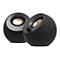 Creative Pebble V3 - Lautsprecher - für PC - 2.0-Kanal - kabellos - Bluetooth