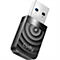 Schwarzer Cudy USB-WLAN-Adapter vor weißem Hintergrund.