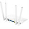 Weißer WLAN-Router mit vier externen Antennen und rückseitigen LAN- und WAN-Anschlüssen.
