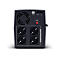 CyberPower UT Series UT1500EG - USV - Wechselstrom 230 V - 900 Watt - 1500 VA - 1-phasig