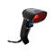 Datalogic QuickScan QD2500, 2D, Multi-IF, Digimarc, USB-Kit, Smartstand, schwarz