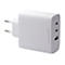 Chargeur blanc avec prise et trois ports USB. Inscription : dbramante1928, 100W Max, 18W Max.