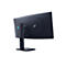 Rückseite eines schwarzen Alienware Gaming-Monitors mit geschwungenem Bildschirm vor weißem Hintergrund.