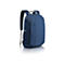 Sac à dos bleu avec fermetures éclair et sangles gris-argent. Le logo Dell est visible sur le devant.