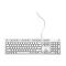 Weiße Dell-Tastatur mit Kabel und zahlreichen Tasten, vor weißem Hintergrund.