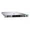 Dell PowerEdge R670 Rack-Server in silbernem Gehäuse mit sichtbaren Laufwerkseinschüben und Anschlüssen.