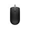 Souris d'ordinateur noire, connexion filaire, vue de dessus.