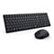 Draufsicht auf eine kabellose schwarze Tastatur und Maus. Die Tastatur ist flach und hat Tasten mit weißer Beschriftung, die Maus ist ergonomisch geformt.