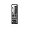 Rückseite eines schwarzen Desktop-PCs. Verschiedene Anschlüsse, HDMI, USB und Stromanschluss sind zu sehen.