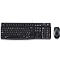 Desktop Logitech® MK120 - deutsche Tastatur