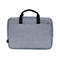 Hellgraue Laptoptasche mit Tragegriffen. Auf der Vorderseite befindet sich eine flache Tasche.