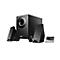 Edifier Lautsprechersystem mit Subwoofer, zwei Satellitenlautsprechern und einer kabelgebundenen Steuereinheit.