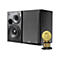 Edifier R1100 - Lautsprecher