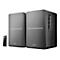 Edifier R1280DB - Lautsprecher