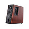 Edifier R1700BT - Lautsprecher - kabellos