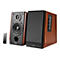 Edifier R1700BT - Lautsprecher - kabellos