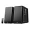 Edifier R1700BT - Lautsprecher - kabellos
