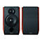 Edifier R1700BTS - Lautsprecher - Bücherregal - kabellos - Bluetooth - 66 Watt (Gesamt)