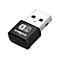 Ein schwarzer Edimax USB-Adapter mit Bluetooth- und Wi-Fi-Symbol auf weißem Hintergrund.