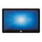 Elo 1302L - Ohne Standfuß - LCD-Monitor - 33.8 cm (13.3') - Touchscreen - 1920 x 1080 Full HD (1080p) @ 60 Hz