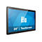 Schwarzes Touchscreen-Display mit Elo-Logo und Aufschrift 24" Touchscreen.