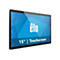Elo 15" Touchscreen-Monitor, blaues Display, weißes Logo.