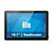 Elo 10,1-Zoll-Touchscreen-Monitor mit blauem Hintergrund und Logo.