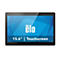 Schwarzer 15,6-Zoll Elo Touchscreen mit blauem Hintergrund und weißem Logo.