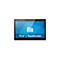 Elo 15,6-Zoll Touchscreen-Monitor mit blauem Hintergrundbild vor weißem Hintergrund.