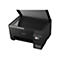Epson EcoTank ET-2811 - Multifunktionsdrucker - Farbe - Tintenstrahl - A4 (Medien) - bis zu 10 Seiten/Min. (Drucken)