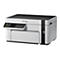Epson EcoTank ET-M2120 - Multifunktionsdrucker - s/w