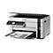 Epson EcoTank ET-M2120 - Multifunktionsdrucker - s/w