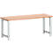 Établi modulaire cubio W-2077/11-2.1