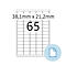 Labels met de opdruk '65' en afmetingen 38,1 mm x 21,2 mm. Op de achtergrond: symbool voor een document.