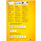 Étiquettes polyéthylène Avery Zweckform, résistant aux intempéries, pour usage intérieur et extérieur, 30 x 30 mm