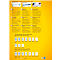 Étiquettes polyéthylène Avery Zweckform, résistant aux intempéries, pour usage intérieur et extérieur, 99,1 x 67,7 mm