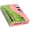 Farbiges Kopierpapier EVERCOLOR, DIN A4, 80 g/m², rosa, 1 Paket = 500 Blatt