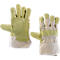 Gants multi-usages légèrement doublés