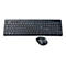 Schwarzes Gembird Tastatur- und Maus-Set vor weißem Hintergrund.