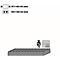 Geperforeerd plaatstalen inzetstuk Standaard voor asecos veiligheidskasten van de series Q30, Q90 en S90, plaatstaal, lichtgrijs, B 1017 x D 482 x H 66 mm, tot 75 kg