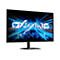 Schwarzer Gigabyte Gaming-Monitor mit leuchtender 'GAMING'-Grafik auf dem Display vor neutralem Hintergrund.