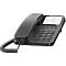 Black desk phone, keyboard and handset are recognizable.