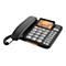 Schwarzes Festnetztelefon mit Display, Tastatur und Hörer. Auf dem Display steht "JULIA", eine Nummer und die Uhrzeit.