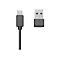 Ein schwarzes USB-C Kabel mit einem USB-A Adapter auf einem weißen Hintergrund.