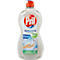 Handspülmittel Pril Sensitive Aloe Vera, hohe Fettlösekraft, besonders hautfreundlich, 450 ml in Recyclingflasche