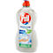 Handspülmittel Pril Sensitive Aloe Vera, hohe Fettlösekraft, besonders hautfreundlich, 450 ml in Recyclingflasche