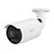 Hanwha Vision WiseNet ANO-L6082R - Netzwerk-Überwachungskamera - Bullet - Innenbereich, Außenbereich - Farbe (Tag&Nacht) - 2 MP